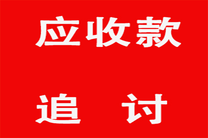 法院判决助力张先生拿回40万装修款